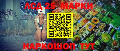 ECSTASY Апшеронск