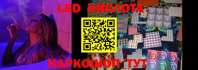 кокаин VHQ Апрелевка