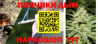 МДМА Аргун