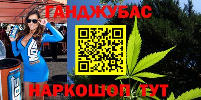 ECSTASY Апшеронск