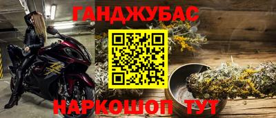 ECSTASY Апшеронск