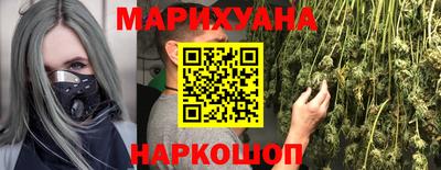 ECSTASY Апшеронск