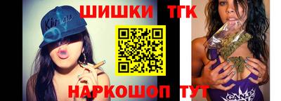кокаин VHQ Апрелевка
