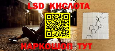 кокаин VHQ Апрелевка