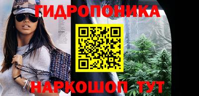 МДМА Аргун