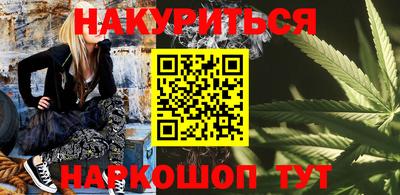 кокаин VHQ Апрелевка