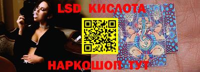 МДМА Аргун