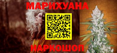 МДМА Аргун