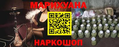 МДМА Аргун