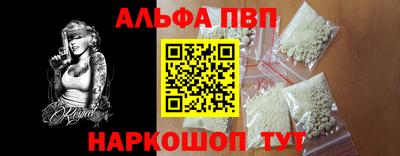 МДМА Аргун