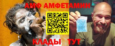 МДМА Аргун