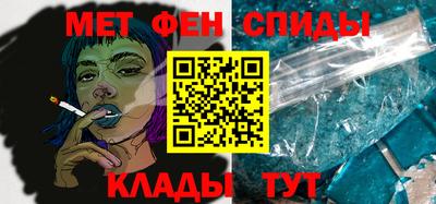 кокаин VHQ Апрелевка