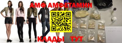 МДМА Аргун