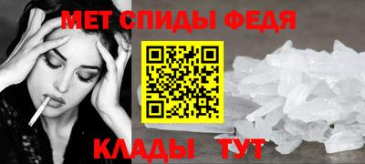 ECSTASY Апшеронск