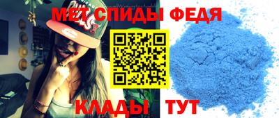 кокаин VHQ Апрелевка