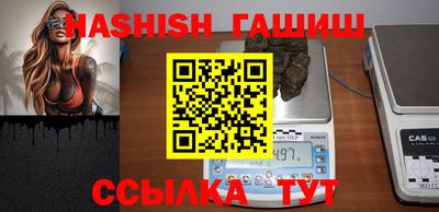 кокаин VHQ Апрелевка