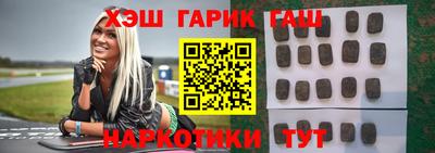 МДМА Аргун