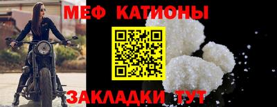 кокаин VHQ Апрелевка